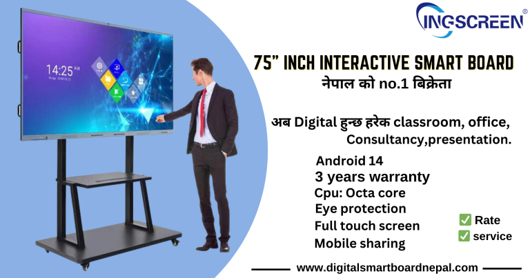 Smart Board Price in Nepal