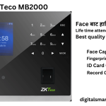 ZKTeco Fingerprint Attendance Device MB2000 price in Nepal