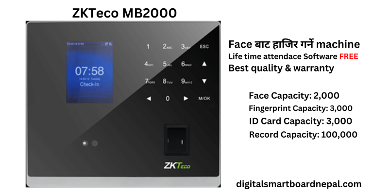 ZKTeco Fingerprint Attendance Device MB2000 price in Nepal
